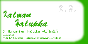 kalman halupka business card